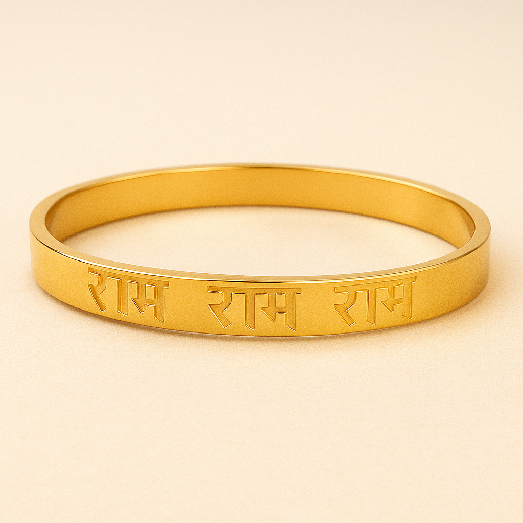 Men-18k Golden-Plated Anti Tarnish Ram Bhakti  Bracelet