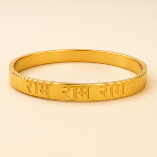 Men-18k Golden-Plated Anti Tarnish Ram Bhakti  Bracelet