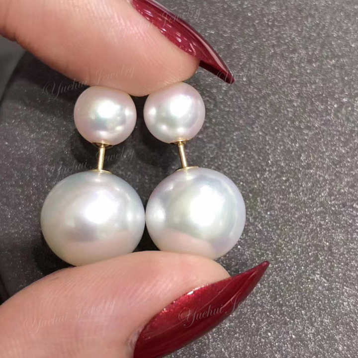 Pearl Stud Earring
